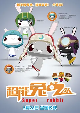 99久久这里只精品国产免费